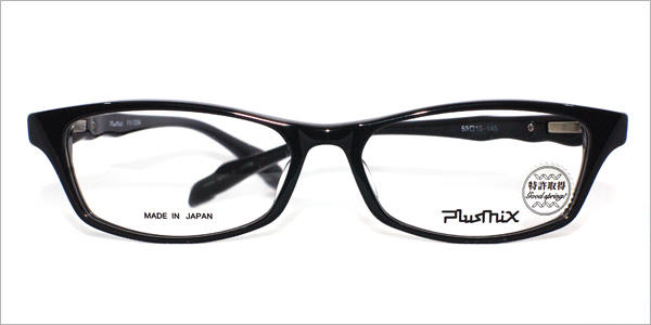 plusmix(プラスミックス)PX-13294 フレーム写真:plusmix(プラスミックス)PX-13294
