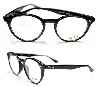 rayban-rb2180-VF.jpg