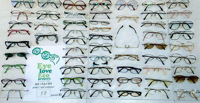 https://www.megane-eye.com/new/hold/IMG_20181202_182512.jpg