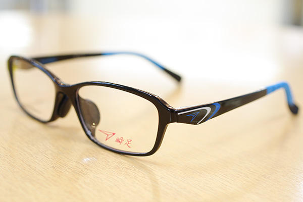 https://www.megane-eye.com/new/hold/syunsoku2.jpg