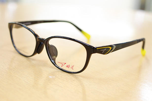 https://www.megane-eye.com/new/hold/syunsoku3.jpg